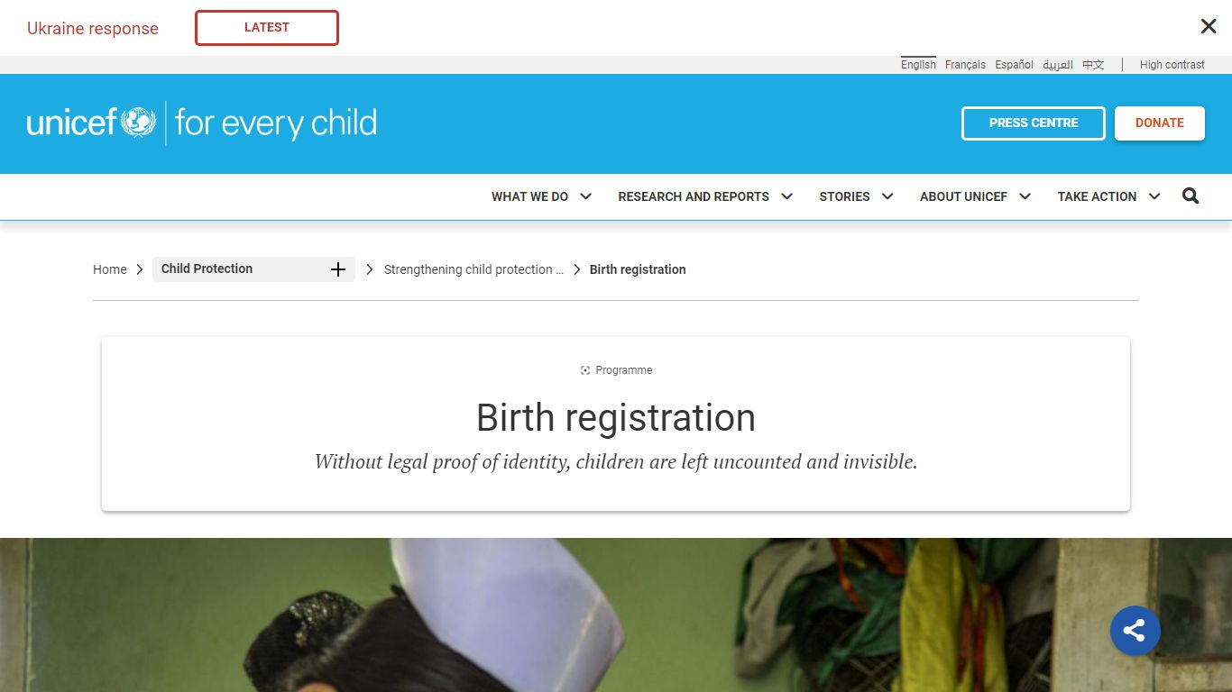 Birth registration | UNICEF